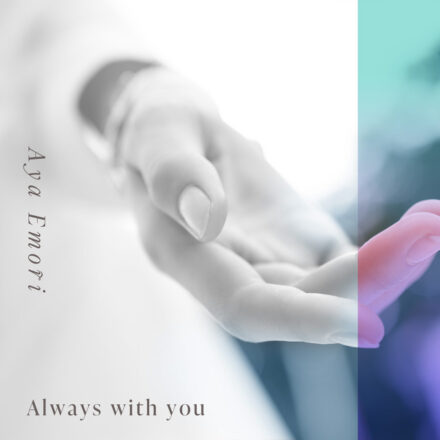 Always with you