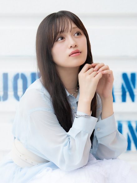 Aya Emori