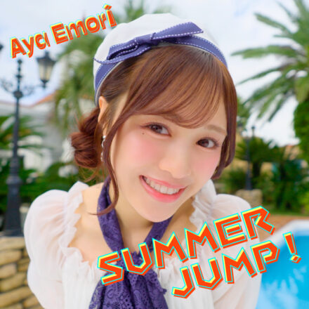 SUMMER JUMP！